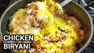 Simple Chicken Biryani For Beginners  Chicken Biryani Recipe For Bachelors  Chicken Biryani [upl. by Maiga]