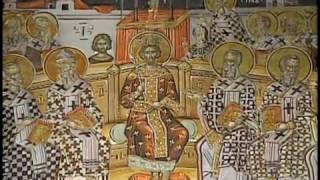 History of Orthodox Christianity  Beginnings 1 of 3 [upl. by Vicky]