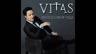 Vitas  7th Element 7 элемент  Studio Version [upl. by Ulah]