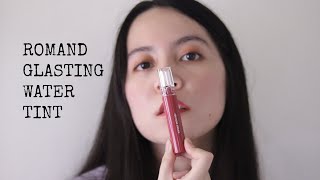 ENG Romand Glasting Water Tint  Full Review  Swatches in Natural Light [upl. by Rovert]