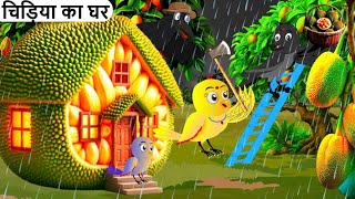 Chidiya Aur Sharabi Kauwa  New Rano Chidiya Wala Cartoon  New Hindi Moral Kahaniyan [upl. by Adnohsad]