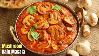 Kaju Mushroom masala gravy curry for Roti  Naan Variety Rice Recipe in Telugu  Visami Food [upl. by Pasia]