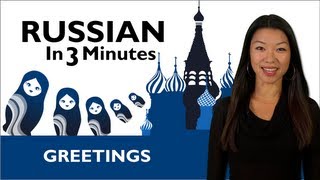 Learn Russian  How to Greet People in Russian [upl. by Phipps]