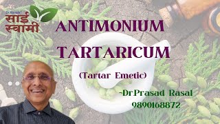 My Experiences with Antimonium Tartaricum [upl. by Eustace]