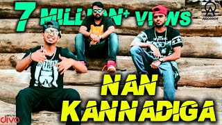 KA 01  All Ok  NAN KANNADIGA ft Rahul Dito  MC Bijju  OFFICIAL KANNADA RAP VIDEO [upl. by Millur171]