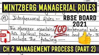 Henry Mintzberg Managerial Roles  Management Process Part 2  RBSE Class 12 Business Studies [upl. by Betteanne926]