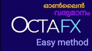 Octafx Trading Review Withdrawal proof മലയാളം [upl. by Imac]