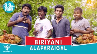 Biriyani Alaparaigal  Nakkalites [upl. by Yttiy]