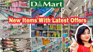 Dmart Latest Offers  Kitchen Products  Grocery items  Clothing Collection  Shop amp Explore [upl. by Craw]