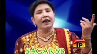 AMEERA BEGUM NEW ALBUM SAHERA GHOT PYARA SAGAR [upl. by Tobin367]