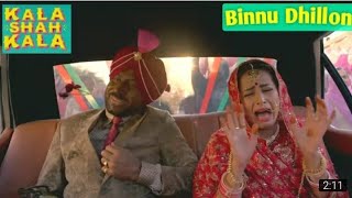 Kala Shah Kala new movie  Binnu Dhillon And Sargun Mehta  Jordan Sandhu  Karamjeet Anmol [upl. by Cornall184]