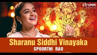 Sharanu Siddhi Vinayaka I Spoorthi Rao I Purandara Dasa [upl. by Uriisa]