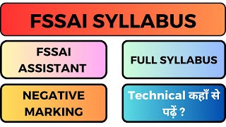 fssai syllabus 2023\fssai assistant syllabus 2023\fssai assistant exam pattern 2024 [upl. by Deehahs]