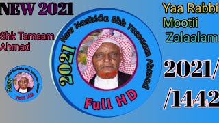 New Nashida sheikh Tamaam Ahmad 20211442 [upl. by Hcurob]