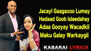 DALMAR YARE IYO HODAN ABDIRAHMAN l JACAYL GAAGAXAY HEES CUSUB VIDEO LYRICS 2020 [upl. by Leryt]