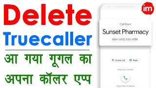 Google Phone App  best alternative for truecaller  best caller id app android  ishan monitor [upl. by Zilber]