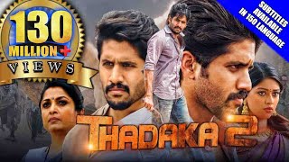 Majili Hindi Dubbed Full Movie  New Released Hindi Movie  Naga Chaitanya Samantha Aditya Movies [upl. by Emma]