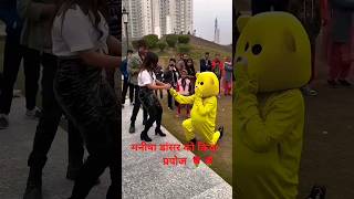 Kunal Tunak Tuna  shorts trending song reels funny viral shorts youtube youtubeshorts [upl. by Ahsa]