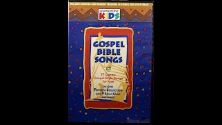 Closing To Cedarmont Kids Gospel Bible Songs 2000 DVD [upl. by Rowen943]