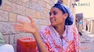 New Ethiopian Tigrigna Comedy Film FINJAL  ፍንጃል  ምራቖት 3  2019 [upl. by Lenrad853]