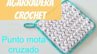 Cómo tejer agarradera a crochet [upl. by Llebpmac]