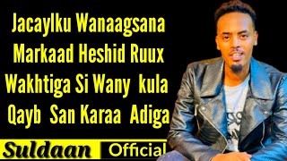 Qamar Suugani 2021 Jacaylku Wanaagsana Hees Cusub Video Lyrics [upl. by Farant]