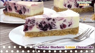 NoBake Blueberry Lemon Cheesecake  MyKitchen101en [upl. by Atteras]