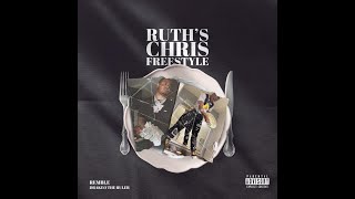 RUTHS CHRIS FREESTYLE CHALLENGE OFFICIAL INSTRUMENTAL [upl. by Kaitlynn]