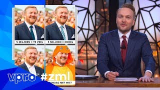 Huishoudboekje koningshuis  Zondag met Lubach S10 [upl. by Aala]