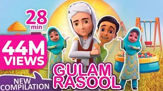 Ghulam Rasool All New Episodes  Compilation Cartoons for Kids  3D Animated Islamic Stories [upl. by Libnah]