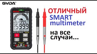 Цифровой Smart Multimeter С богатым функционалом Наверное лучшее что сейчас есть [upl. by Burr]