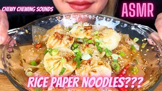 Noodles and Dumplings ASMR [upl. by Appleton]