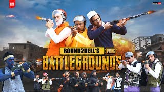 PUBG  ROUND2HELL  R2H [upl. by Bullis]