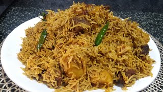 Masaledar Tasty Beef Tehari Recipe [upl. by Rumpf]