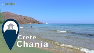 Crete  Georgioupolis Beach [upl. by Ahidam559]