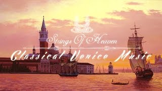 Classical Venice  Caffè Concerto Strauss  Venetia Italy   1 [upl. by Ojillek]