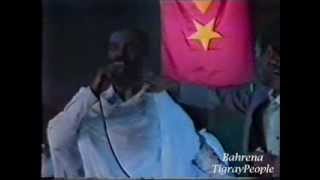 TPLF Song  Agame Adey by Eyasu Berhe ዓጋመ ዓደይ ብኢያሱ በርሀ [upl. by Philips863]