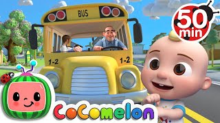 Wheels on the Bus School Version  More Nursery Rhymes amp Kids Songs  CoComelon [upl. by Donavon]