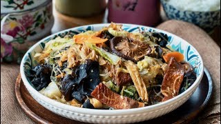 Nonya Chap Chye Recipe Peranakan Mixed Vegetables  娘惹杂菜 [upl. by Wit]