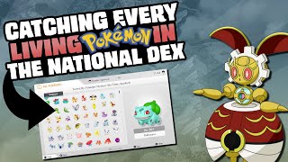 HOW EASILY CAN YOU COMPLETE THE LIVING NATIONAL DEX FOR POKEMON HOMESWORDSHIELD [upl. by Annaicul]