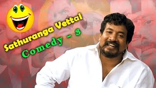 Sathuranga Vettai  Tamil Movie Comedy  Emu Kozhi Comedy  Natarajan  Ilavarasu  Ponvannan [upl. by Rivi]