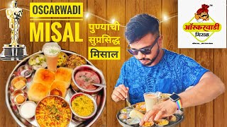 OSCARWADI MISAL PAV PUNE ऑस्करवाडी मिसळ थाळी Punes  street food misal pav Dive Ghat [upl. by Asilav612]