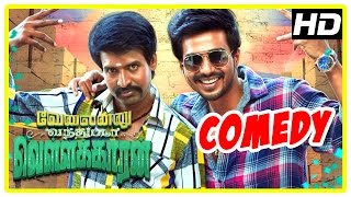 Velainu Vandhutta Vellaikaaran Comedy Scenes  Full Comedy 3  Soori  Robo Shankar  Vishnu Vishal [upl. by Yhtimit]