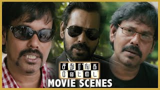 sathuranga vettai movie scene  Natty plans to Cheat Jewellery shop  Natraj  Hvinoth [upl. by Burwell]