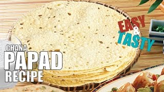 Chana Papad Easy Reciep  Tasty And Crispy [upl. by Rap]