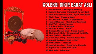 Koleksi Dikir Barat Jogho Asli Vol 1 [upl. by Llehcear]