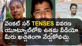 How to learn tenses in telugu  Tenses in telugu  learn english through telugu  vashista360 [upl. by Arrat]