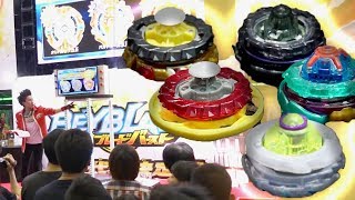 The TOP 5 Beyblade Burst GodEvolution Combos [upl. by Renwick]