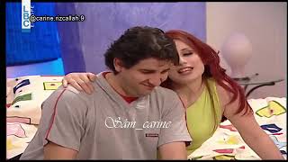 Marte W Ana Season 1 Episode 18 مرتي وأنا الموسم ١ الحلقة ١٨ [upl. by Belvia]