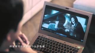 周杰倫 Jay Chou【夢想啟動 Dream】Official MV [upl. by Feriga]